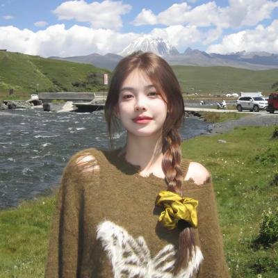 扭曲的家